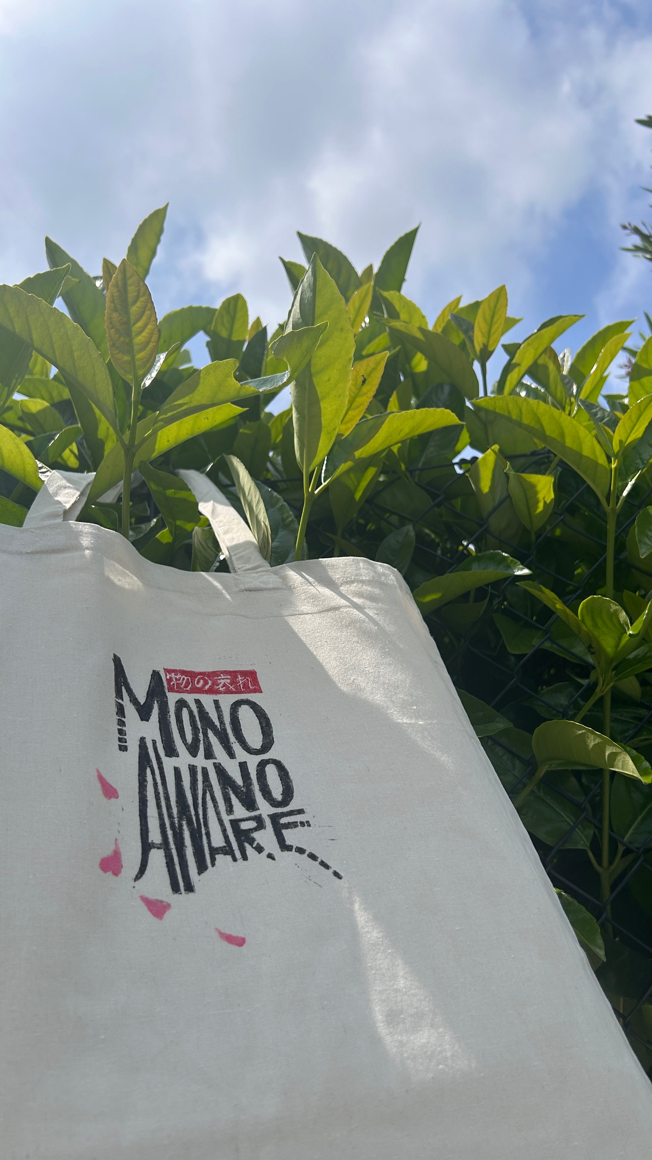 Tote Bag Mono no Aware — Stampa linoleografica Originale