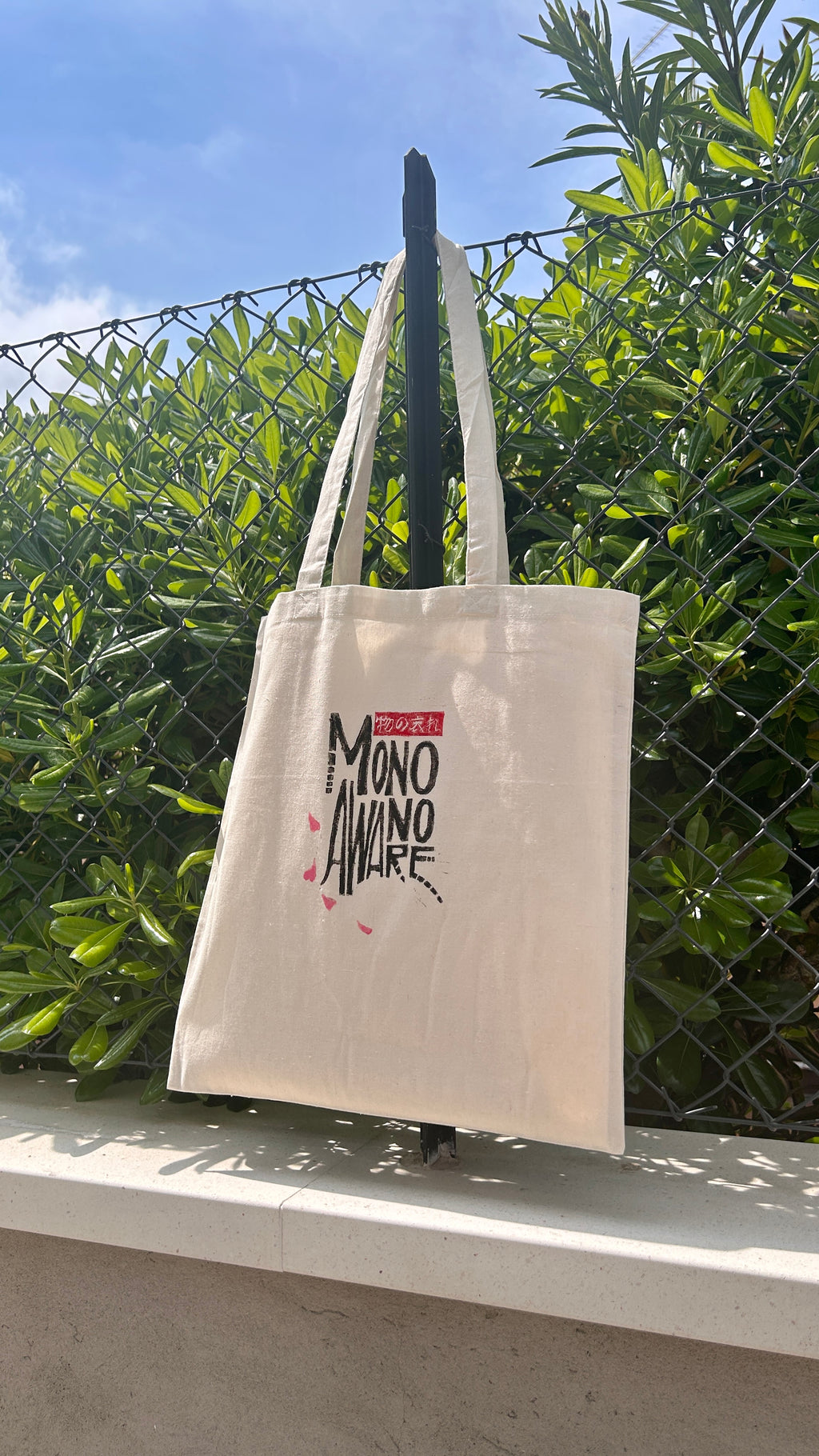 Tote Bag Mono no Aware — Stampa linoleografica Originale